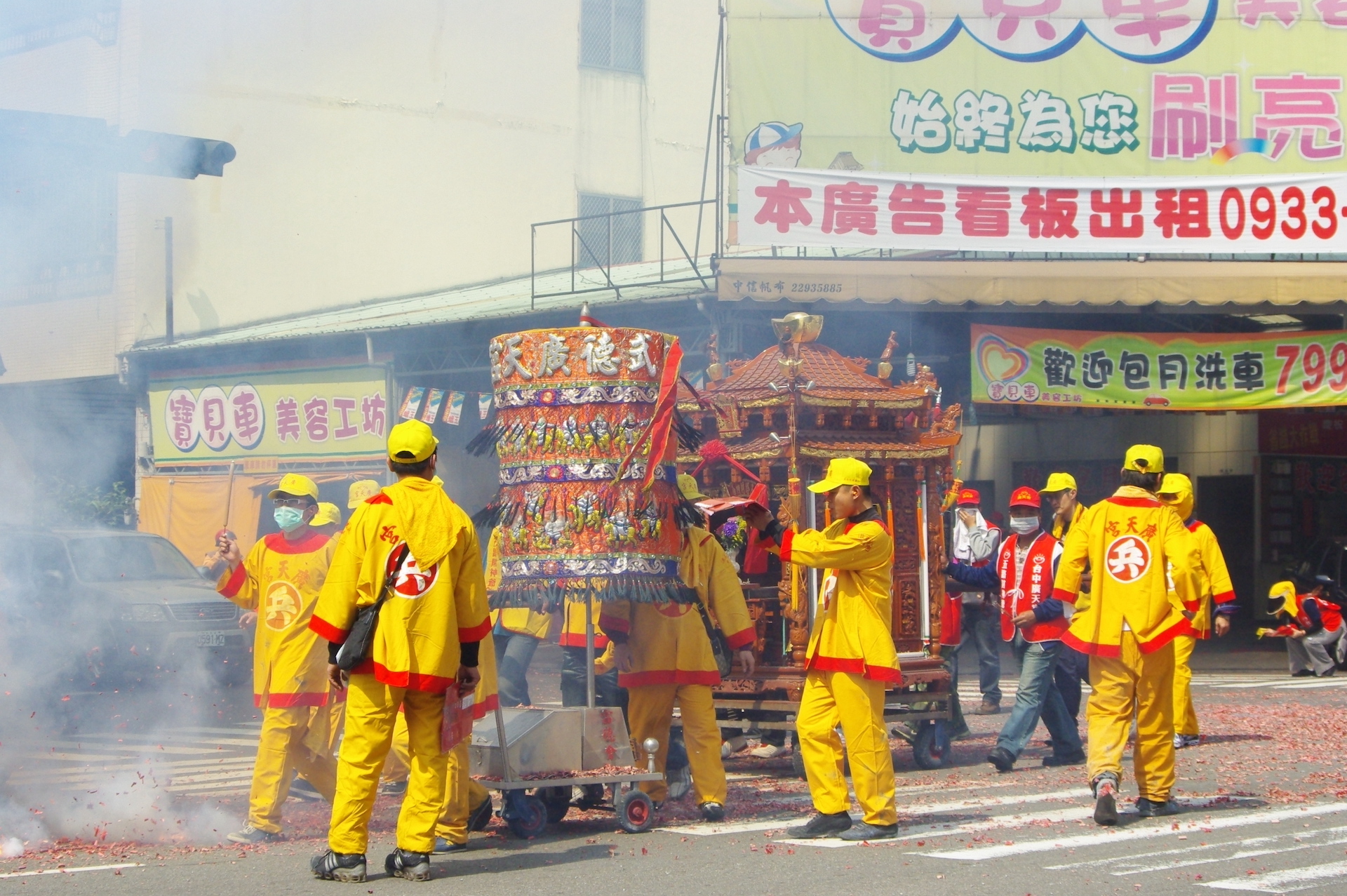 神轎班