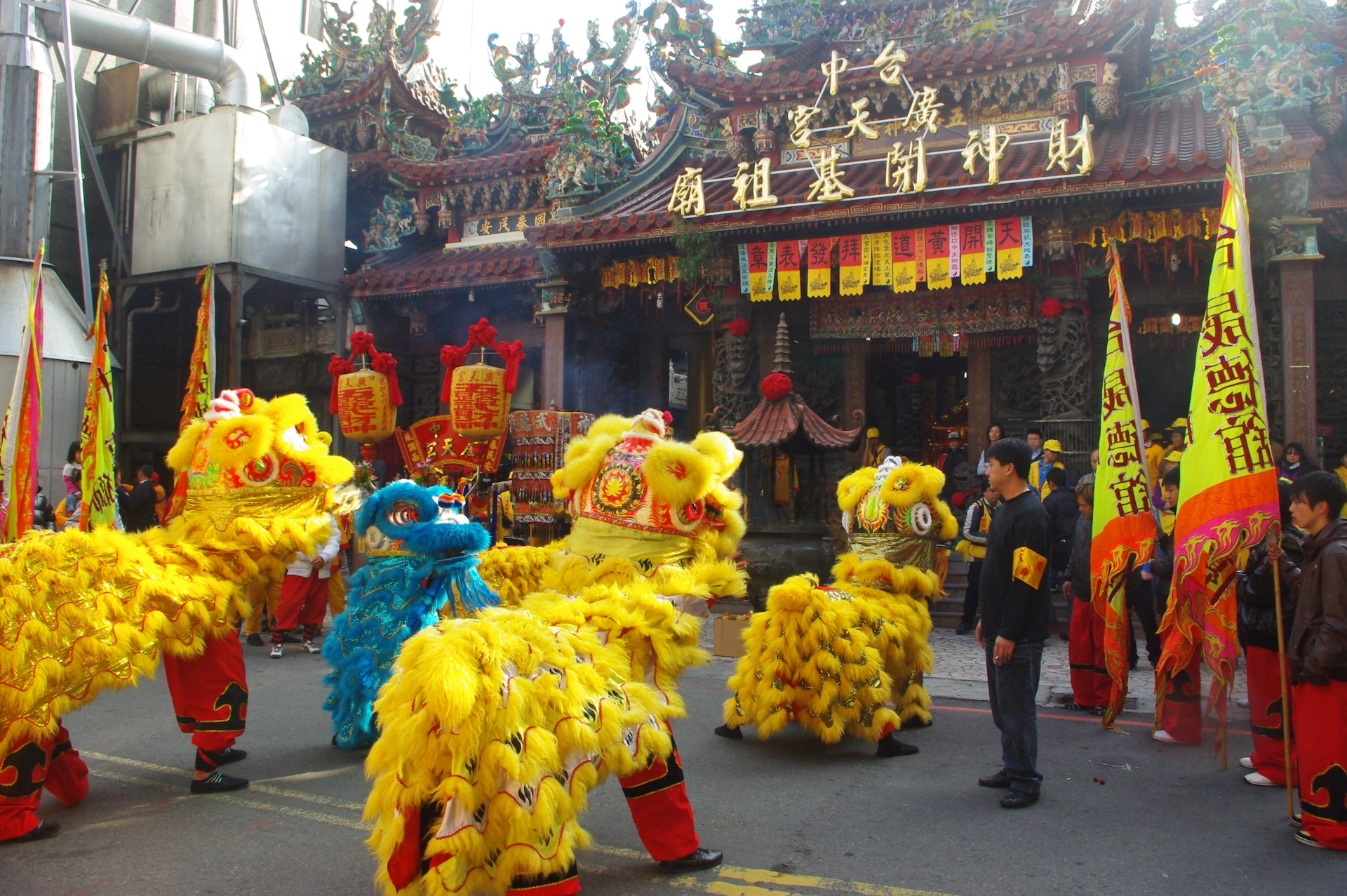 獅陣
